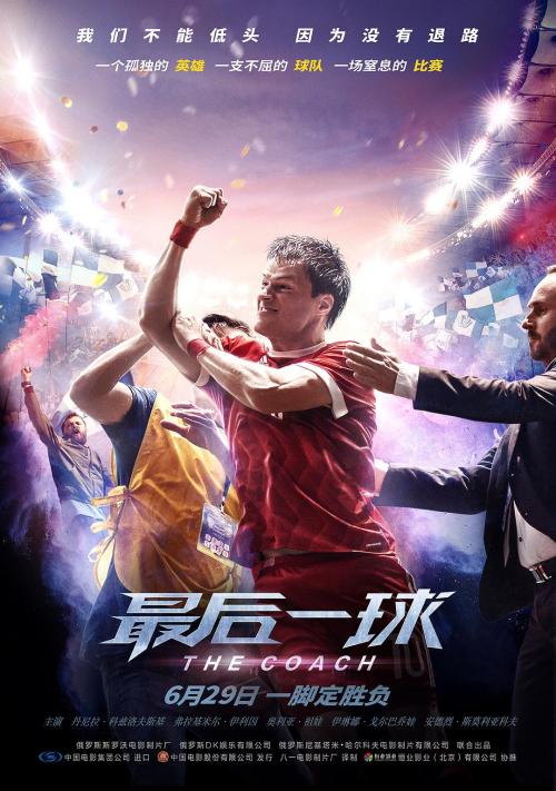 有了公证书怎么办房屋继承